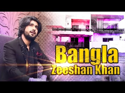 Bangla Koe NI |  Zeeshan Khan Rokhri | Best Song | ذیشان خان روکھڑی | live Show