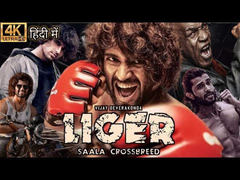 LIGER TRAILER (Hindi) | Vijay Deverakonda | Puri Jagannadh | Ananya Panday | Karan Johar | full