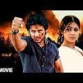 Nithiin Latest Hindi Dubbed Movie | Genelia D'Souza | New Released South Hindi Dubbed Movie