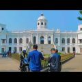 An Amazing Royal Place #youtube #travel #bangladesh #creator #youtubecreator