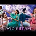 Adbhutham Full Movie In Hindi Dubbed | Teja Sajja | Shivani Rajashekar | Review & Facts HD 1080p