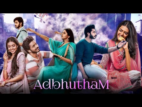 Adbhutham Full Movie In Hindi Dubbed | Teja Sajja | Shivani Rajashekar | Review & Facts HD 1080p