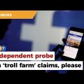 MP demands independent probe into Meta’s ‘troll farm’ claims against cops
