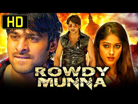 Rowdy Munna (HD) Prabhas Superhit Action Movie | Ileana D'Cruz, Prakash Raj