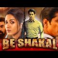 Be Shakal (Aruvam) Suspense Thriller Hindi Dubbed Full Movie | Siddharth, Catherine Tresa