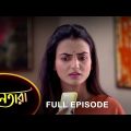 Nayantara – Full Episode | 20 September 2022 | Sun Bangla TV Serial | Bengali Serial