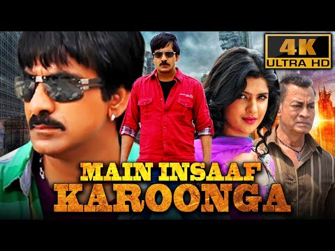 Main Insaaf Karoonga (4K ULTRA HD) Full Hindi Dubbed Movie | Ravi Teja, Deeksha Seth, Brahmanandam