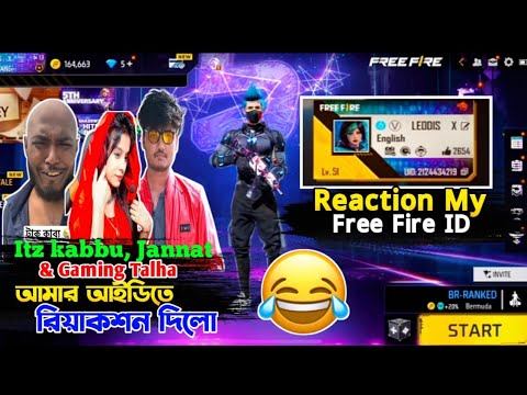 🥶 বড় বড় ইউটুবার আমার আইডিতে রিয়াকশন দিলো 😂 | free fire bangla funny video | by leodis on fire