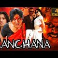 Kanchana (4K ULTRA HD) Full Hindi Dubbed Movie | Raghava Lawrence, R. Sarathkumar, Lakshmi Rai