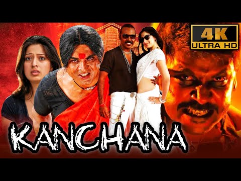 Kanchana (4K ULTRA HD) Full Hindi Dubbed Movie | Raghava Lawrence, R. Sarathkumar, Lakshmi Rai