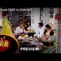 Sundari – Preview | 21 September 2022 | Full Ep FREE on SUN NXT | Sun Bangla Serial