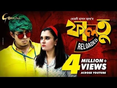 natk Kemon Achen Dulavai | Bangla Natok 2021 | Tawsif Mahbub | Safa Kabir | New Bangla Natok 2021