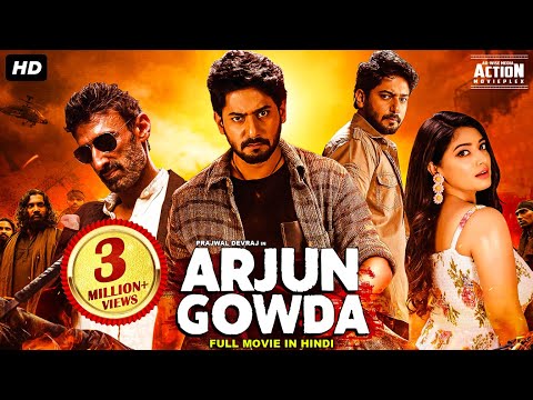 ARJUN GOWDA (2022) New Released Hindi Dubbed Movie | Prajwal Devaraj, Priyanka T. | South Movie 2022