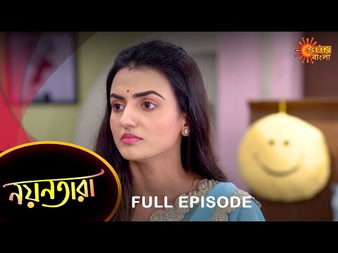 Nayantara – Full Episode | 21 September 2022 | Sun Bangla TV Serial | Bengali Serial