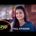 Nayantara – Full Episode | 19 September 2022 | Sun Bangla TV Serial | Bengali Serial