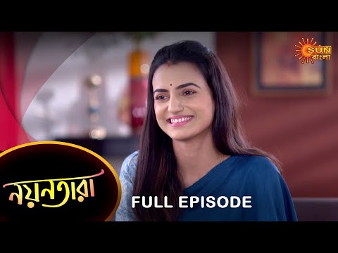 Nayantara – Full Episode | 19 September 2022 | Sun Bangla TV Serial | Bengali Serial