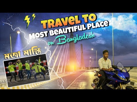 Second Sea Beach In Bangladesh 🏖️ | Travel To?🤔 | Cool Rider – Motoblog