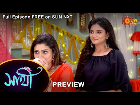 Saathi – Preview | 22 September 2022 | Full Ep FREE on SUN NXT | Sun Bangla Serial