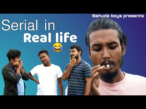 Serial in Real life | Behuda boys | Behuda boys back | Bangla funny video | Rafik | Tutu