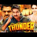 2022 Blockbuster Full Hindi Dubbed Action Movie | New South Indian Movies Dubbed In Hindi 2022 Full