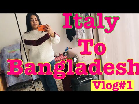Italy to Bangladesh || Bangladesh travel ||Qatar airlines