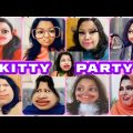 The Kitty Party of খাইচ্চত খারাপ প্রতিবেশিzzz🤪Bangla new Funny