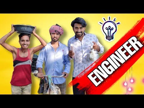 Engineer . New Bangla Comedy . Palash Sarkar Latest Video . Palash Sarkar Extra . Bangla Funny video