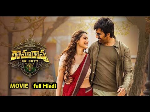 Rama Rao on Duty 2022 || raviteja south Indians Hindi dubbed full HD movie 2022 new