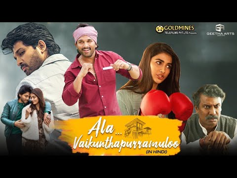 Ala vaikunthapurramulo Full Movie In Hindi Dubbed | Allu Arjun New Movie In Hindi Dubbed | Pooja Heg