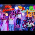 Angel Riya Official Music Video | Bangla New Song 2022 | Dance Mix | Baseless Entertainment!