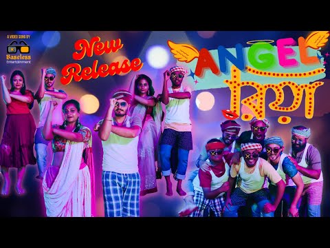 Angel Riya Official Music Video | Bangla New Song 2022 | Dance Mix | Baseless Entertainment!