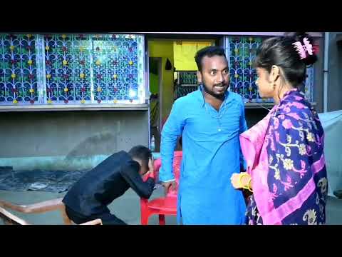 চিটার বাপের ঢপ বাজ ছেলে | chitar baper dhop baj chhele | বাংলা কমেডি ভিডিও | Bangla Funny Video