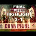 Bangladesh Vs Nepal 3-1 | FINAL | FULL HIGHLIGHTS | SAFF WOMEN CHAMPIONSHIP | AP1HD