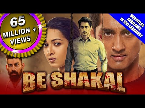 Be Shakal (Aruvam) 2021 New Released Hindi Dubbed Movie | Siddharth, Catherine Tresa