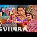 Devi Maa (2022) | New Release Full Hindi Dubbed Movie | Viswa, Raksha Raj | South Horror Movies