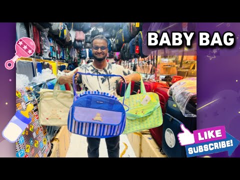 Baby Bag Price In Bangladesh 2022 | Baby Travel Bag Price BD