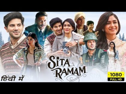 sita ram movie hindi dubbed full movie