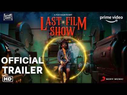 LAST FILM SHOW (Chhello Show) I Official Trailer I Oscar Movie Explained in Hindi