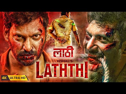 Laththi (2022) Movie Hindi Dubbed Movie | Vishal & Sunaina | New Movie 2022 | South Movie