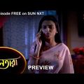 Nayantara – Preview | 22 September 2022 | Full Ep FREE on SUN NXT | Sun Bangla Serial