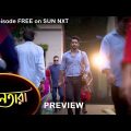 Nayantara – Preview | 23 September 2022 | Full Ep FREE on SUN NXT | Sun Bangla Serial