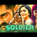 Soldier (2022) Full Hindi Dubbed Movie 2022 | Ram Phothineni New South Indian Movie 2022 Full Movie
