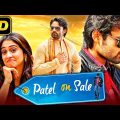 Patel On Sale (HD) Hindi Dubbed Full Movie | Sai Dharam Tej, Regina, Adah Sharma, Brahmanandam