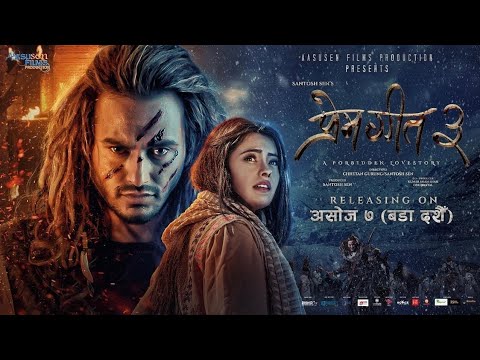 Prem Geet 3 – Official Hindi Full Movie| Pradeep Khadka, Kristina Gurung | 1st indoNepal 🇮🇳🇳🇵