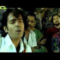 Shurjo Snane Chol | Bappa Mazumder | New Bangla Song | Official Music Video
