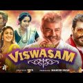 Viswasam Full Movie In Hindi Dubbed | Ajith Kumar | Nayanthara | Jagapathi Babu | New South Movie