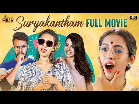 Suryakantham 2022 Latest Full Movie 4K | Niharika Konidela | Rahul Vijay | Suhasini | Hindi Dubbed