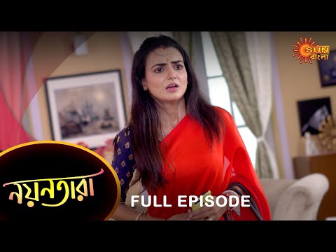 Nayantara – Full Episode | 24 Sep 2022 | Sun Bangla TV Serial | Bengali Serial