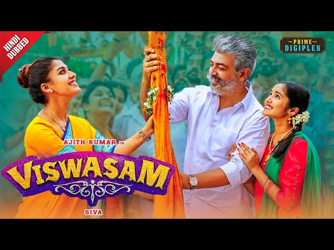 Viswasam full movie hindi dubbed release date 2022, Ajit Kumar movie viswasam hindi dubbed goldmines