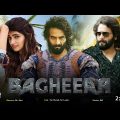 Bagheera Full Movie Hindi Dubbed Release Date | Sri Murali New Movie | South Movie | New Movie